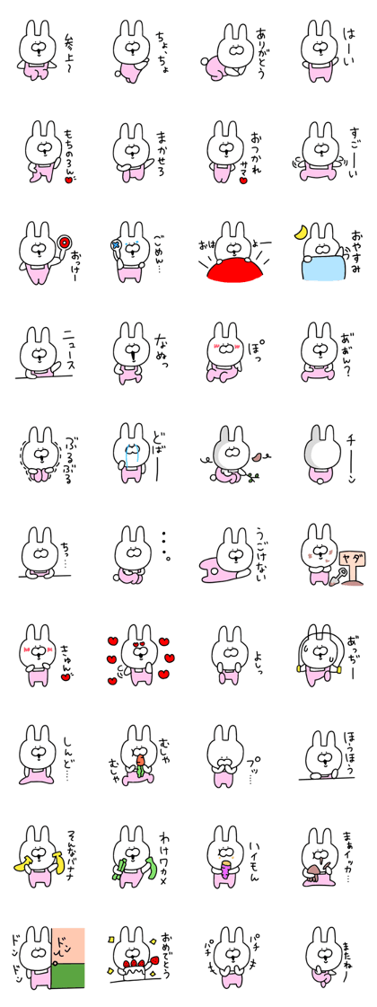 Loosely cute rabbit