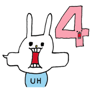 UH4