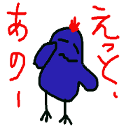 THE LIFE OF CHICKEN
