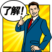 Let's go! Businessman