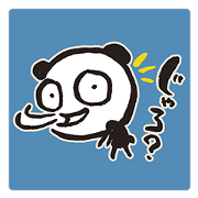Writing brush Panda