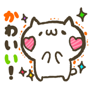 emoticon cat [Words frequently used 2]