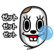 shijim3