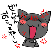 tomonuko dark 3