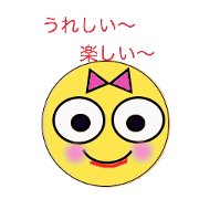 pretty and cute girl