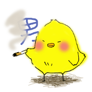 Cool Chick Piyo
