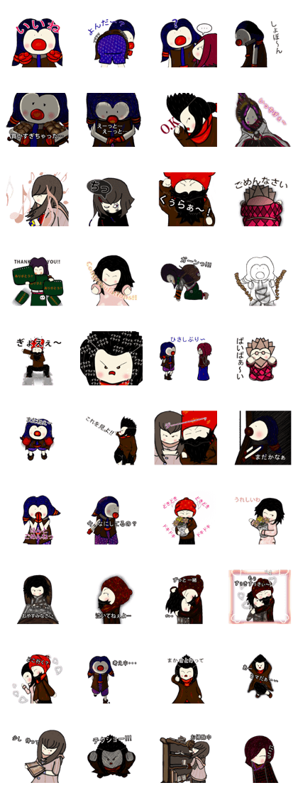 Peter Sticker