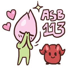 AsB -113 Lotus & jelly