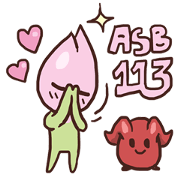 AsB -113 Lotus & jelly