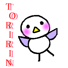 tori-rin