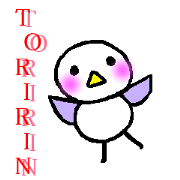 tori-rin