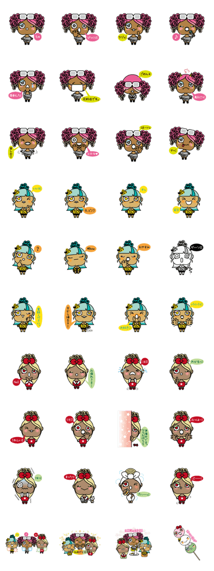 POCHAGURO.1