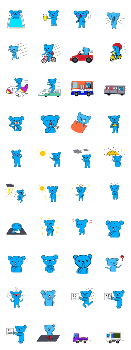 Lovely Blue bear sticker 2