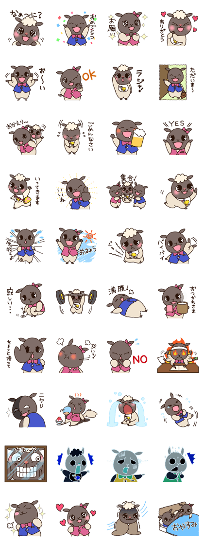 Sahocchi Family