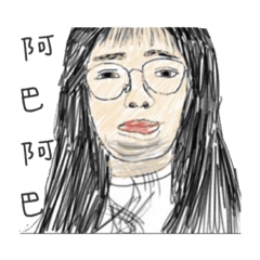 咦咦咦咦咦咦