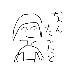 matsu_20200723153310