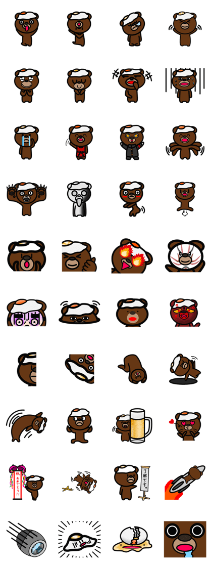 kumatama chan sticker.  Ver.1.0