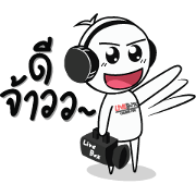 Livebox
