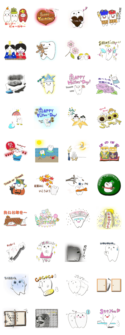 Tooth fairy2
