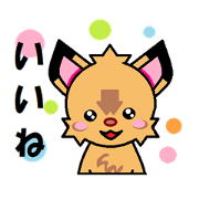 Pyunmaru's every day4