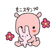 beloved rabbit Moko