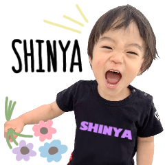 My baby boy ... SHINYA