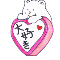 Kazuru's sticker.