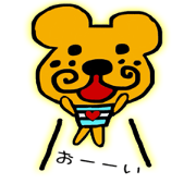 tendril bear