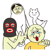 They are so funny characters.