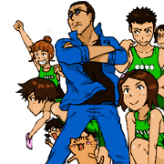 The ekiden