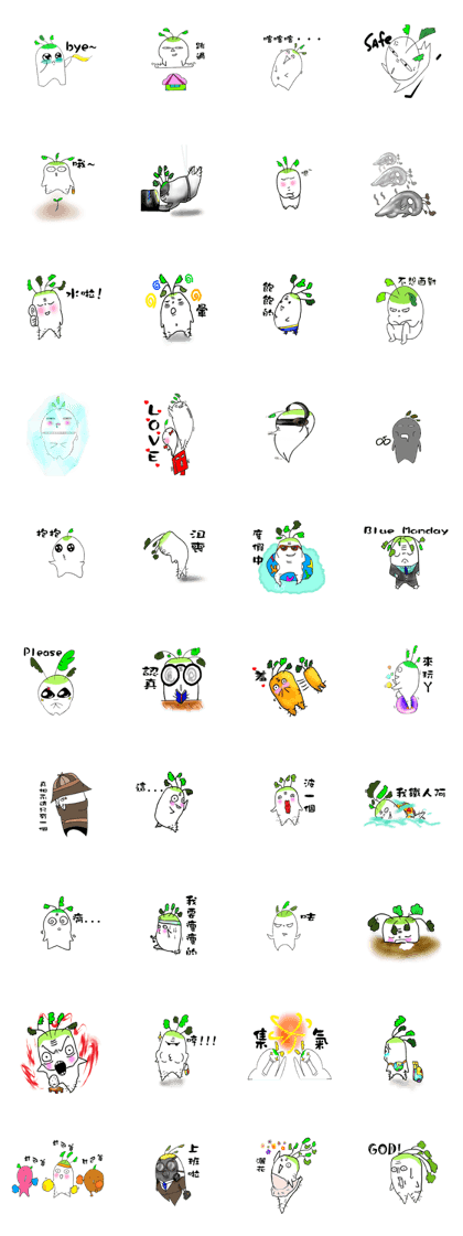 Daikon in my life