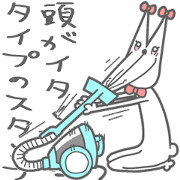 Atama ga itaku naru type no sticker.