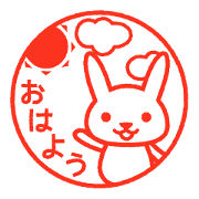 Animal seal