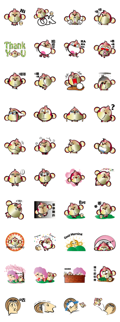 Stupid little snail baby monkey you joy