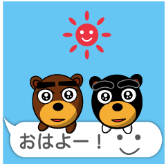 Black Eyebrows Bear 17 ( Japanese )