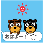 Black Eyebrows Bear 17 ( Japanese )