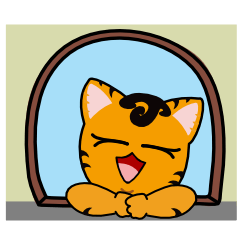 Funny Tiger Sticker : Daily Expression 2