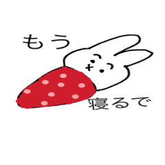 strawberry.rabbit