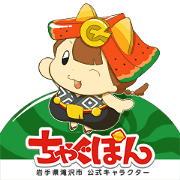 CHAGPON