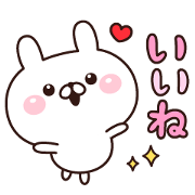 Rabbit a good mood