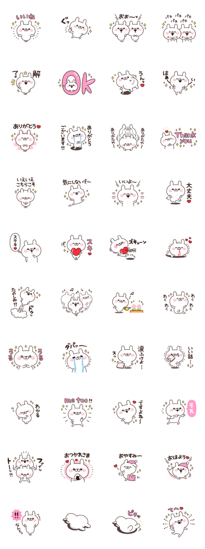 Rabbit a good mood