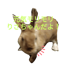 うさぎ Lineクリエイターズスタンプまとめ Stamplist Part 2