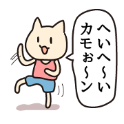 osyaberi nekotaro