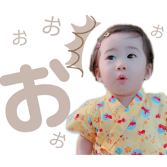 rina_20200723173723