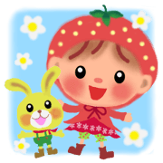 Strawberry little chiple