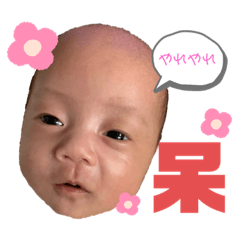 kanae_20200723180906