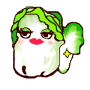 A Chinese cabbage lady