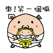 Rabbit and Monster2