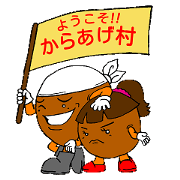 Mr.korokarakun