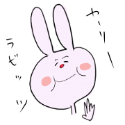 Carly Rabbit